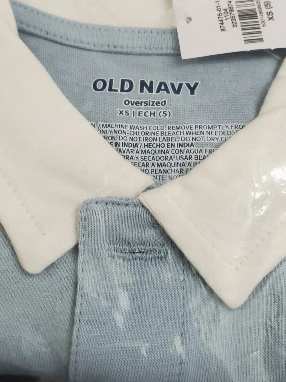 Boys Oversized Striped Polo Shirt by Old Navy Size XS (5) NWT by Old Navy